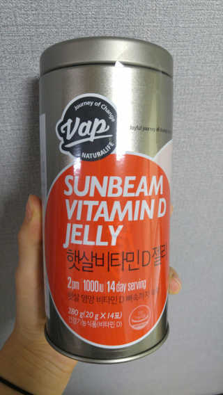 준이마미님이 올린 리뷰 사진 2