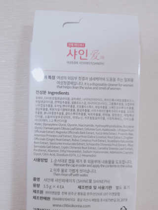 arim님이 올린 리뷰 사진 4