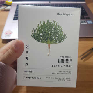 헬씨앤핏 디톡스와 변비에 탁월한 연두함초. 천연변비약으로 유명 — 5점을 준 리뷰어가 2020년 1월 올린 사용 사진