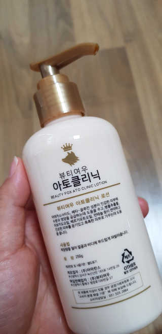 liebesuamom님이 올린 리뷰 사진 2