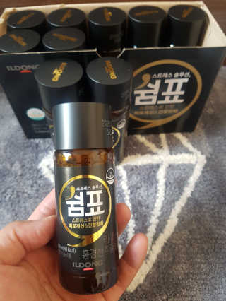 로켓맨쑤야님이 올린 리뷰 사진 3