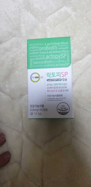 민블리님이 올린 리뷰 사진 3