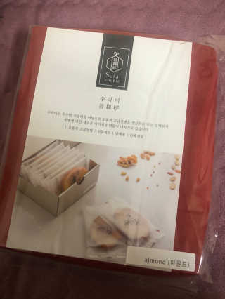 JiwonPark님이 올린 리뷰 사진 1