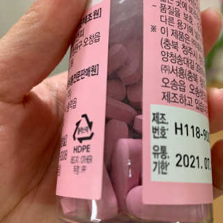 김하연님이 올린 리뷰 사진 2