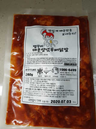 Michael님이 올린 리뷰 사진 1