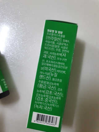 loveme님이 올린 리뷰 사진 3