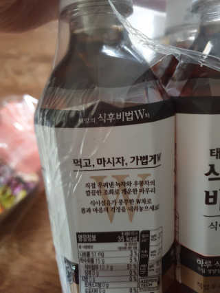 서하사랑맘님이 올린 리뷰 사진 2