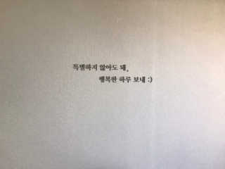 윤님이 올린 리뷰 사진 2