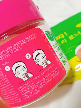 야미요미♥님이 올린 리뷰 사진 3