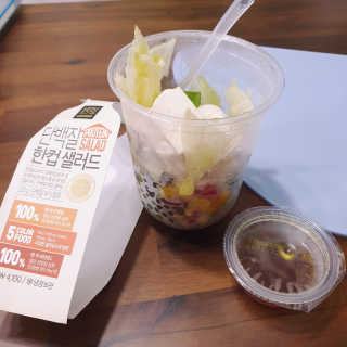 소신인생님이 올린 리뷰 사진 2