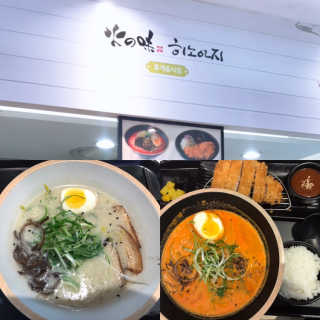 삥이님이 올린 리뷰 사진 1