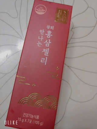 광희생활건강 만나는 홍삼젤리 — 5점을 준 리뷰어가 2020년 3월 올린 사용 사진