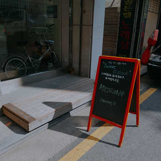 Haaitt님이 올린 리뷰 사진 3
