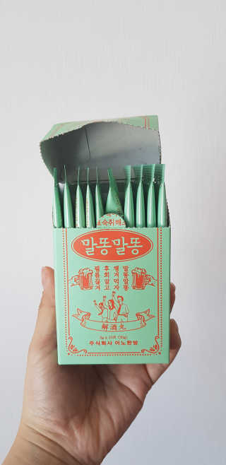 얼짱님이 올린 리뷰 사진 2