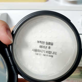 톰티님이 올린 리뷰 사진 4