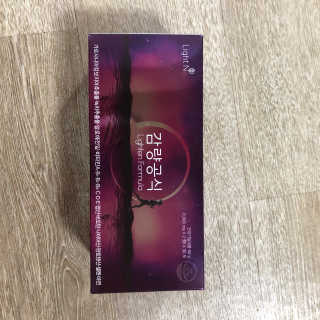 [감량공식] 다이어트 건강기능식품 신규 캠페인 — 5점을 준 리뷰어가 2020년 3월 올린 사용 사진