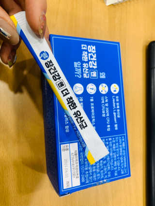 프롬바이오 엄마의 마음을 담은 장건강엔 더 착한 유산균 — 5점을 준 리뷰어가 2020년 1월 올린 사용 사진