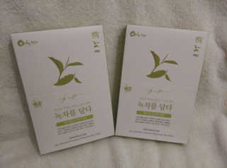 JovitaUkadike님이 올린 리뷰 사진 2