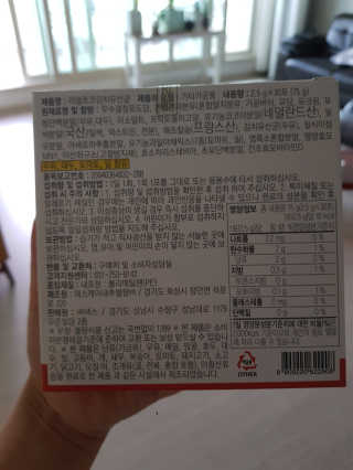 soon님이 올린 리뷰 사진 2