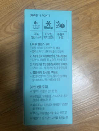 대조부조님이 올린 리뷰 사진 2