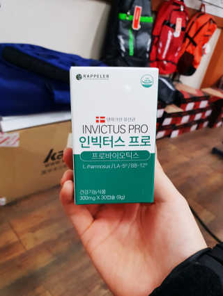 라플레 염창환 박사의 3세대 유산균, 인빅터스 프로 — 5점을 준 리뷰어가 2018년 12월 올린 사용 사진