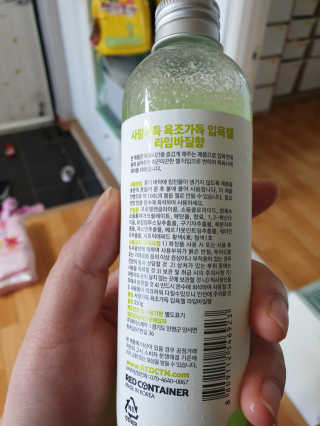 수인윤진맘님이 올린 리뷰 사진 2