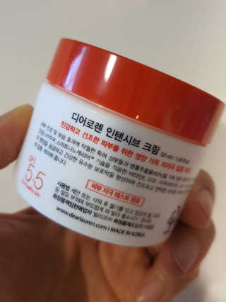 정윤경님이 올린 리뷰 사진 3