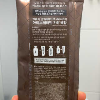 최지은님이 올린 리뷰 사진 2