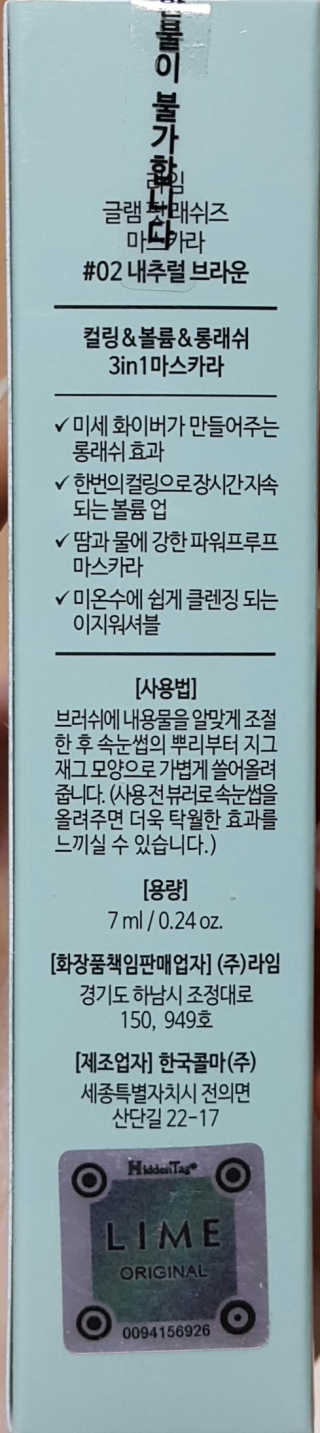 SEMELE님이 올린 리뷰 사진 3