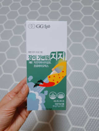 김민서님이 올린 리뷰 사진 3