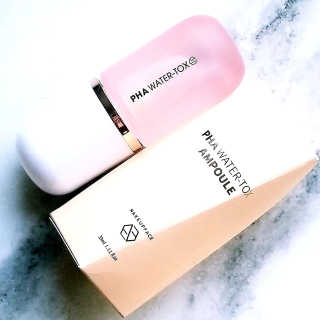 skincaringmom님이 올린 리뷰 사진 1