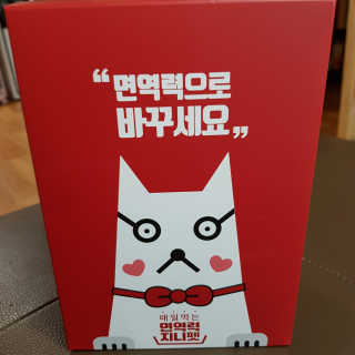 곽현정님이 올린 리뷰 사진 1