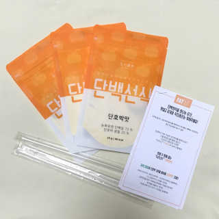지언님이 올린 리뷰 사진 1