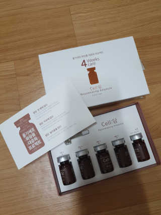 꽃순이님이 올린 리뷰 사진 3