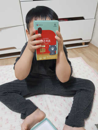 한삼근 블랙라벨 CJ헬스케어 한삼근 키즈 면역대장 2단계 — 3점을 준 리뷰어가 2019년 10월 올린 사용 사진