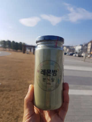 호우민님이 올린 리뷰 사진 2