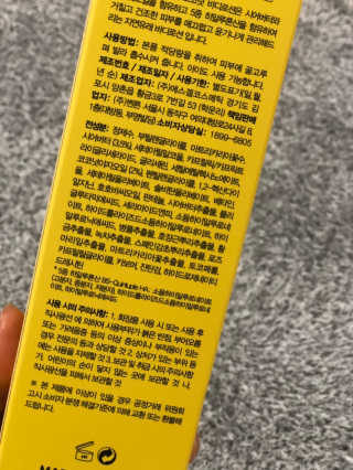 TaeYeon님이 올린 리뷰 사진 3