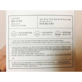 가똥님이 올린 리뷰 사진 2
