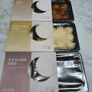 치르치르님이 올린 리뷰 사진 2