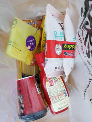 [강남,강서지역 한정]온라인편의점 나우픽 2만원 쿠폰 — 5점을 준 리뷰어가 2019년 3월 올린 사용 사진
