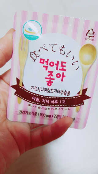 조은정님이 올린 리뷰 사진 2