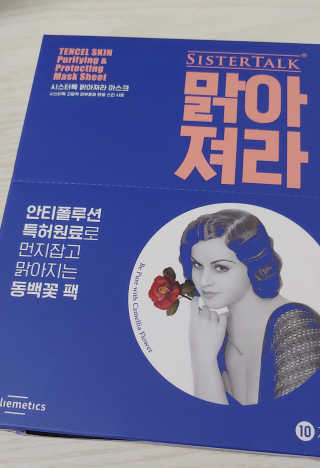 블리님이 올린 리뷰 사진 1