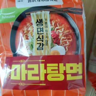 정혜님이 올린 리뷰 사진 2