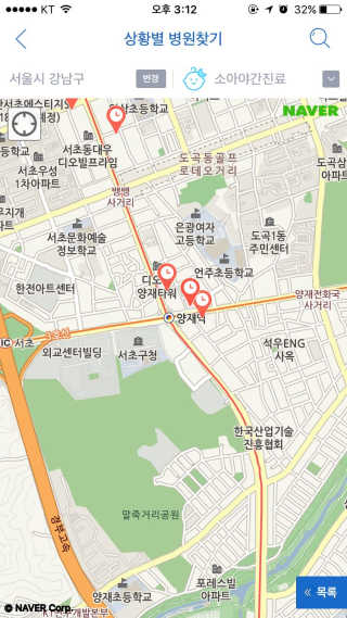 emma님이 올린 리뷰 사진 2