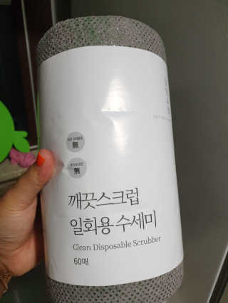 님프님이 올린 리뷰 사진 1