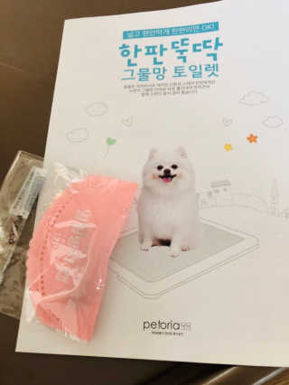 가즈아님이 올린 리뷰 사진 4