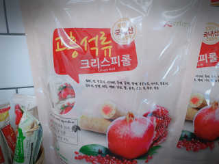 좋아님이 올린 리뷰 사진 4
