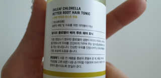 달리프 클로렐라 베러 루트 헤어토닉 100ml — 5점을 준 리뷰어가 2020년 3월 올린 사용 사진