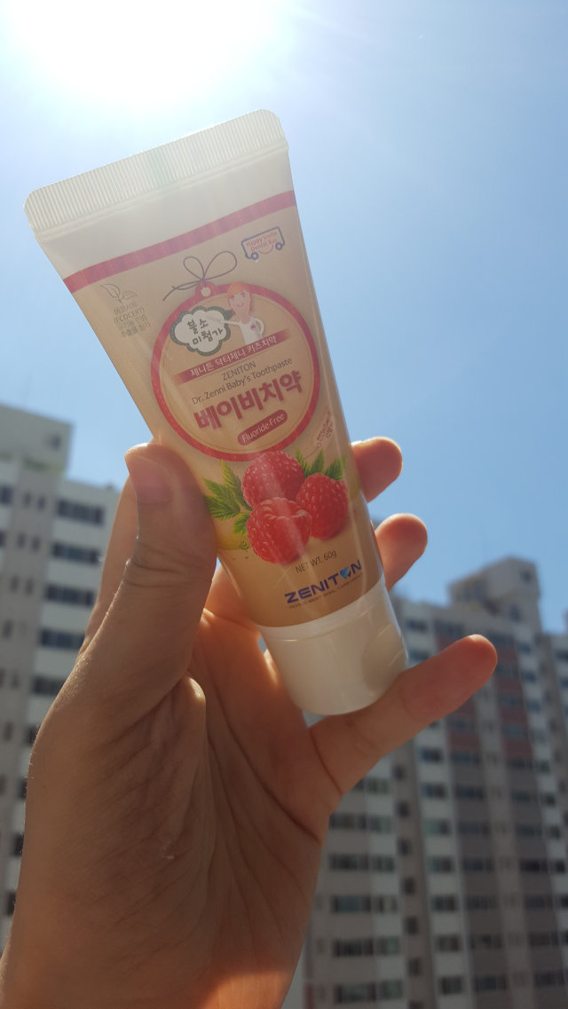닥터제니 키즈(무불소)치약 리뷰 사진