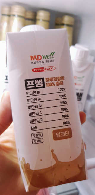 대박이님이 올린 리뷰 사진 4